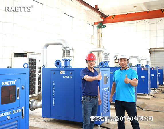 10臺(tái)雷茨空氣懸浮風(fēng)機(jī)一年節(jié)電160萬元