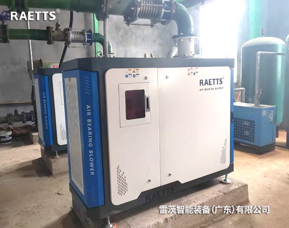 2臺(tái)22kW雷茨空氣懸浮風(fēng)機(jī)改造后一年節(jié)能15萬(wàn)元