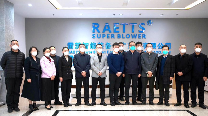 臨汾市開(kāi)發(fā)區(qū)黨工委書(shū)記白建成、凌志環(huán)保集團(tuán)董事長(zhǎng)凌建軍等領(lǐng)導(dǎo)嘉賓蒞臨雷茨參觀考察