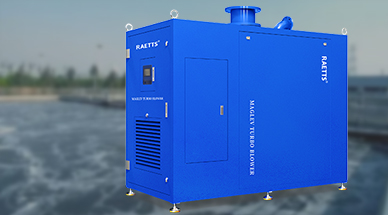 【電鍍廢水處理節(jié)能革命】空氣懸浮鼓風(fēng)機為何能降低30%運營成本？