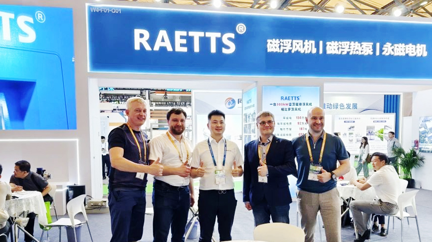 雷茨磁浮污泥干化熱泵（替代傳統(tǒng)熱源）成亞洲環(huán)保旗艦展（2025中國(guó)環(huán)博會(huì)）新焦點(diǎn)！