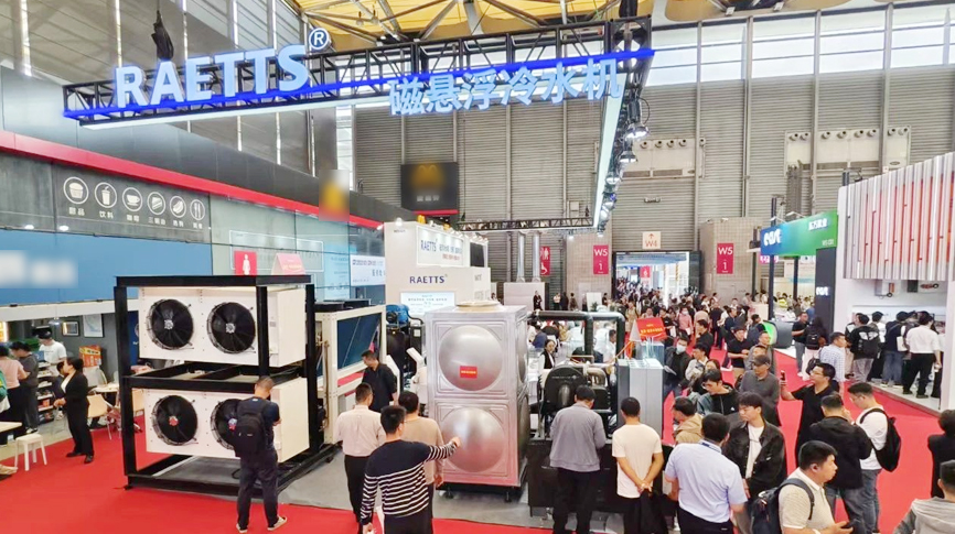 制冷-30℃~制熱130℃：雷茨最新磁浮壓縮機(jī)顛覆傳統(tǒng)，重磅亮相中國制冷展！