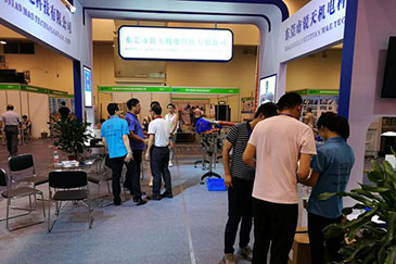 東莞市銳天機電科技有限公司攜旗下品牌雷茨（RAETTS）參加2017中國（北方）食品加工科技和（青島）制藥化工科技展覽會。