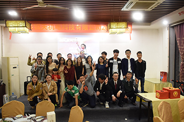 感恩過(guò)去，放飛未來(lái)-銳天舉行2018新春年會(huì)