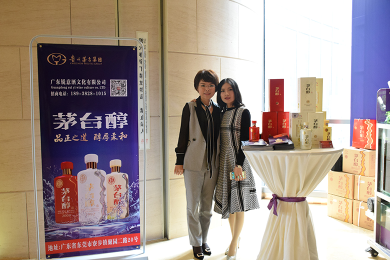 銳天科技喜獲“2018年百優(yōu)創(chuàng)新會員單位”榮譽稱號