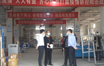 東莞市市鎮(zhèn)領(lǐng)導(dǎo)一行蒞臨銳天科技考察！