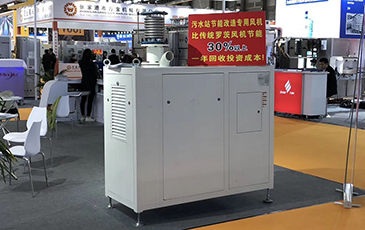 污水曝氣風機處理常用的幾種性能對比