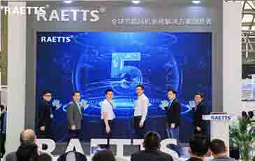 <更節(jié)能、更智能、更賦能>雷茨智能闡述如何通過技術(shù)、產(chǎn)品和服務(wù)來實(shí)現(xiàn)“碳中和”時(shí)代的節(jié)能擔(dān)當(dāng)