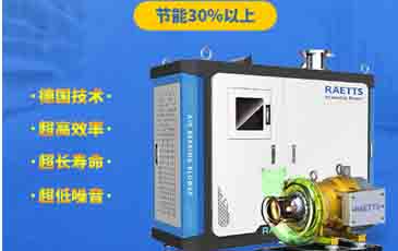 空氣懸浮風(fēng)機(jī)過(guò)濾棉使用多久需要更換？